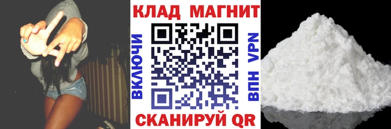 Купить наркотик Ленск А ПВП  МЕФ  АМФ  МАРИХУАНА  NBOMe  Гашиш 