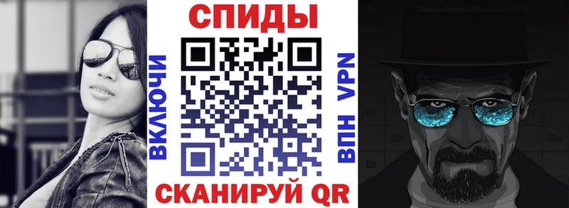 АМФ Premium  как найти наркотики  Ленск 