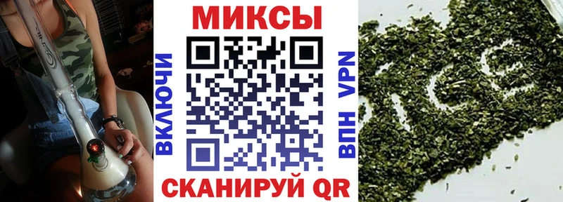 кракен ССЫЛКА  что такое   Ленск  БУТИРАТ бутандиол 