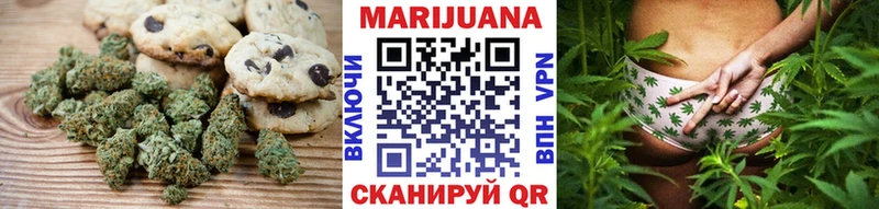 blacksprut ссылка  Ленск  Canna-Cookies конопля 