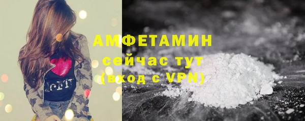 а пвп мука Аркадак