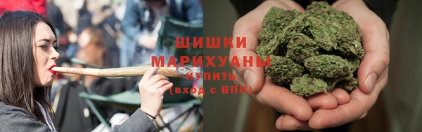 наркотики Арсеньев