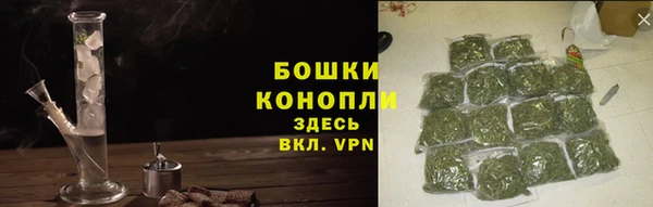 наркотики Арсеньев