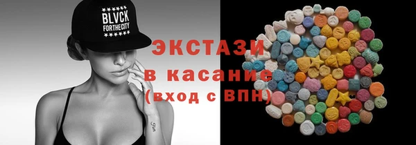 а пвп мука Аркадак