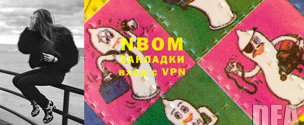 mdpv Волоколамск
