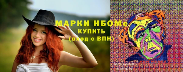 а пвп мука Аркадак