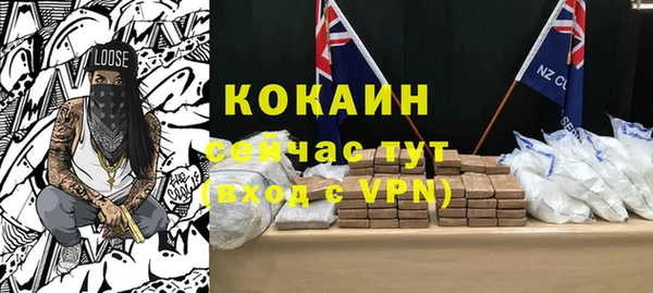 а пвп мука Аркадак
