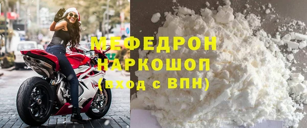 наркотики Арсеньев