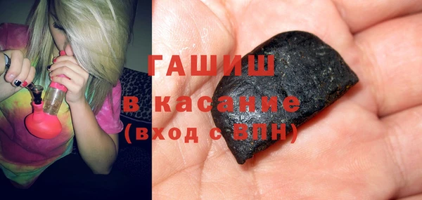 а пвп мука Аркадак
