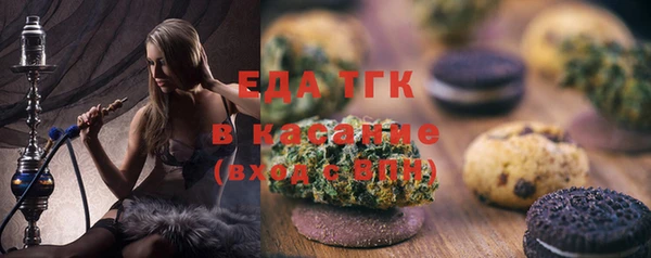экстази Верхнеуральск