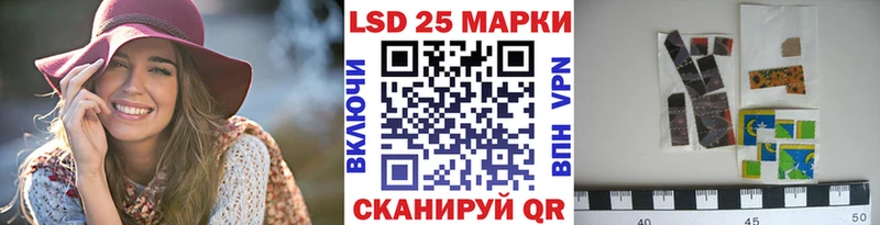 цена наркотик  Ленск  Марки NBOMe 1500мкг 